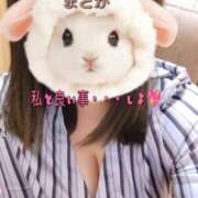 まどか 今から準備して神栖へ・・・・😆 モアグループ神栖人妻花壇