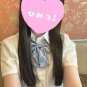 はな ありがとう💓 しゃんぜりぜ