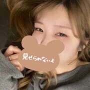 ヒメ日記 2025/05/29 13:36 投稿 ろいす ハピネス＆ドリーム 松山道後温泉