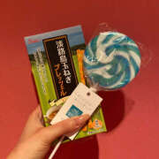 ヒメ日記 2025/06/29 07:55 投稿 ろいす ハピネス＆ドリーム 松山道後温泉