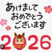 ヒメ日記 2026/01/05 12:33 投稿 ともか モアグループ宇都宮人妻花壇