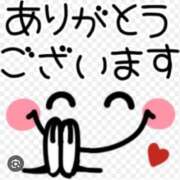 ともか 1/20お礼♥️ モアグループ宇都宮人妻花壇