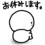 ともか お休みします🙇‍♀️ モアグループ宇都宮人妻花壇