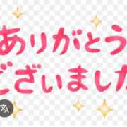 ともか 4/27お礼💕 モアグループ宇都宮人妻花壇