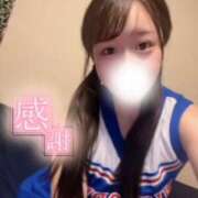 ヒメ日記 2025/05/26 11:24 投稿 ゆめ しゃぼんくらぶ一番館