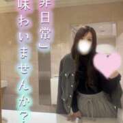 ヒメ日記 2025/05/28 08:10 投稿 ゆめ しゃぼんくらぶ一番館