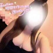 ゆめ あつあつだね♡ しゃぼんくらぶ一番館