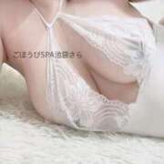 ヒメ日記 2025/06/07 12:20 投稿 さら ごほうびSPA池袋店