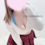 ヒメ日記 2025/06/07 23:50 投稿 さら ごほうびSPA池袋店