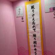 ヒメ日記 2026/10/09 21:15 投稿 ノドカ【FG系列】 デリぽちゃin柏（FG系列）