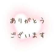 ヒメ日記 2025/06/13 01:03 投稿 まなほ ドMバスターズ 京都店