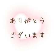 ヒメ日記 2026/04/15 09:30 投稿 まなほ ドMバスターズ 京都店