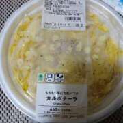 ヒメ日記 2025/05/25 01:20 投稿 こだま 即トク奥さん