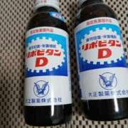 ヒメ日記 2025/05/27 16:20 投稿 こだま 即トク奥さん