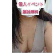 ヒメ日記 2025/06/23 18:20 投稿 こだま 即トク奥さん