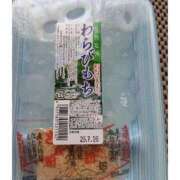 ヒメ日記 2025/07/27 20:20 投稿 こだま 即トク奥さん