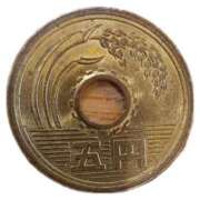 ヒメ日記 2025/09/04 22:10 投稿 こだま 即トク奥さん