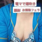 ヒメ日記 2025/09/05 23:02 投稿 こだま 即トク奥さん