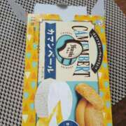 ヒメ日記 2025/09/06 01:20 投稿 こだま 即トク奥さん