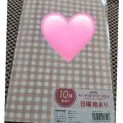 ヒメ日記 2025/09/30 20:34 投稿 こだま 即トク奥さん