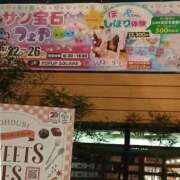 ヒメ日記 2025/10/21 20:40 投稿 こだま 即トク奥さん