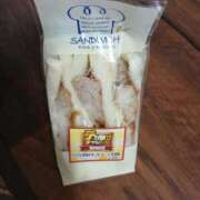 ヒメ日記 2025/11/28 01:40 投稿 こだま 即トク奥さん