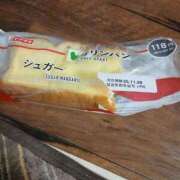 ヒメ日記 2025/11/29 01:40 投稿 こだま 即トク奥さん