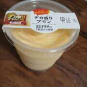 ヒメ日記 2025/12/02 01:40 投稿 こだま 即トク奥さん