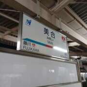 ヒメ日記 2025/12/02 22:40 投稿 こだま 即トク奥さん