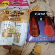 ヒメ日記 2025/12/30 02:31 投稿 こだま 即トク奥さん