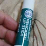 ヒメ日記 2026/01/07 00:40 投稿 こだま 即トク奥さん