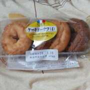 ヒメ日記 2026/01/09 14:20 投稿 こだま 即トク奥さん