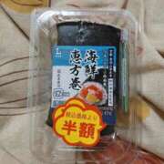 ヒメ日記 2026/02/03 02:20 投稿 こだま 即トク奥さん
