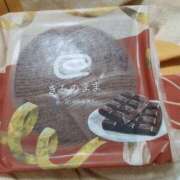 ヒメ日記 2026/02/06 18:17 投稿 こだま 即トク奥さん