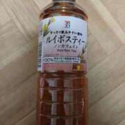 こだま ☆ルイボスティー☆ 即トク奥さん