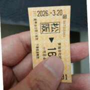 ヒメ日記 2026/03/20 21:50 投稿 こだま 即トク奥さん