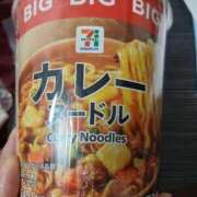 こだま ☆寝ようと思ったけど☆ 即トク奥さん