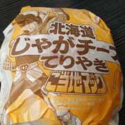 ヒメ日記 2026/06/12 02:50 投稿 こだま 即トク奥さん