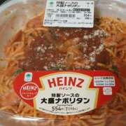 ヒメ日記 2026/06/12 20:36 投稿 こだま 即トク奥さん