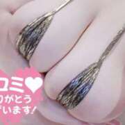 ヒメ日記 2025/07/08 23:29 投稿 真崎 BBW（ビッグビューティフルウーマン）