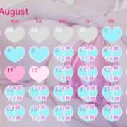 ヒメ日記 2025/08/05 23:59 投稿 真崎 BBW（ビッグビューティフルウーマン）