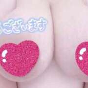 ヒメ日記 2025/09/04 10:09 投稿 真崎 BBW（ビッグビューティフルウーマン）