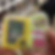 ヒメ日記 2025/08/14 21:38 投稿 ゆの☆ EXE（エグゼ）