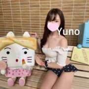 ゆの☆ 本日😽 EXE（エグゼ）