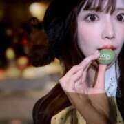 ヒメ日記 2025/05/26 19:31 投稿 愛沢みゆう ウルトラロイヤル