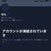 ヒメ日記 2025/08/02 12:48 投稿 ゆら ニューグランド