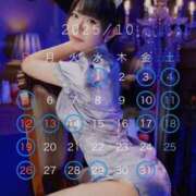 ヒメ日記 2025/10/03 06:33 投稿 ゆら ニューグランド