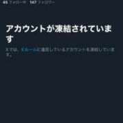 ヒメ日記 2025/10/19 06:33 投稿 ゆら ニューグランド