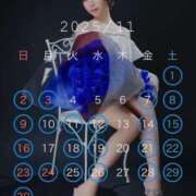 ヒメ日記 2025/11/10 11:13 投稿 ゆら ニューグランド