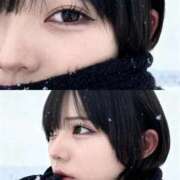 ヒメ日記 2025/11/10 17:57 投稿 ゆら ニューグランド